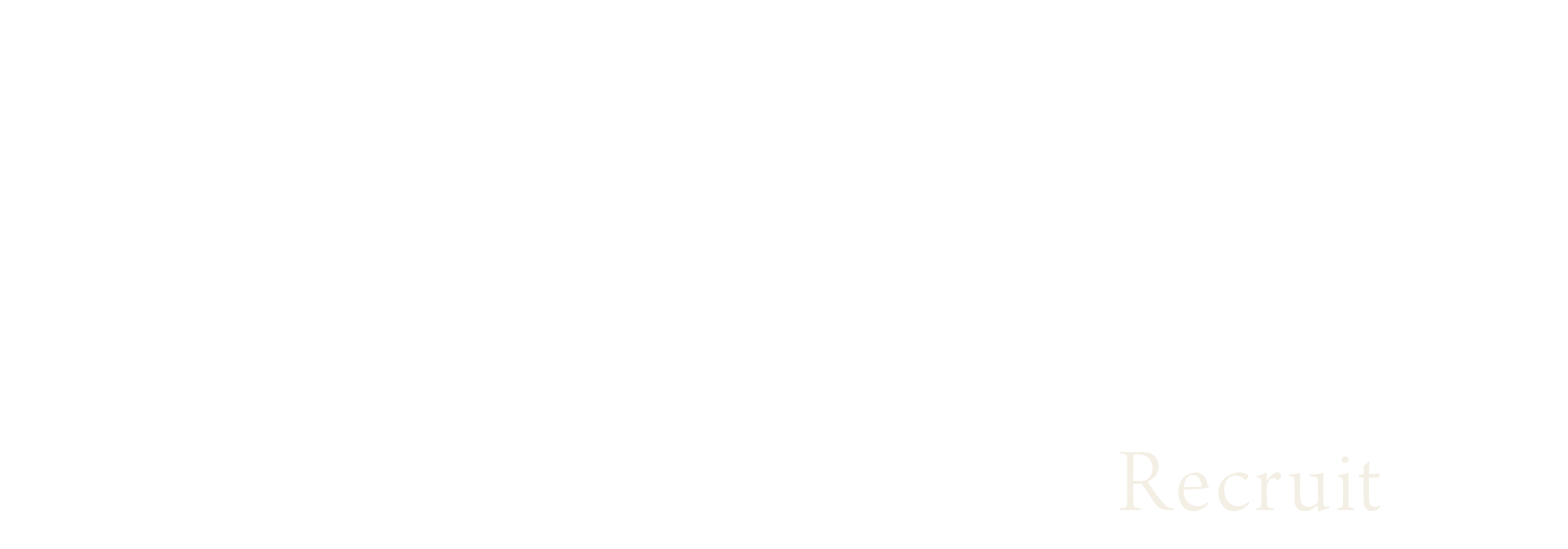 採用情報